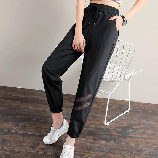 Ice Silk Sports Pants Women's Summer Thin Section Loose and Thin Ice Silk Quick-drying Harem Pants Beam Feet Leisure Cool Cool Pants Women
