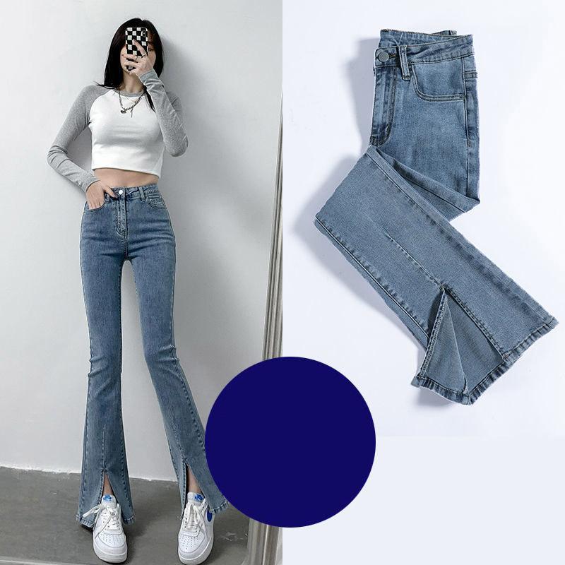 2022 New Trousers Women's Jeans Spring and Summer High Waist Show Thin All-match Slit Temperament Ladies Slim Micro Flared Pants