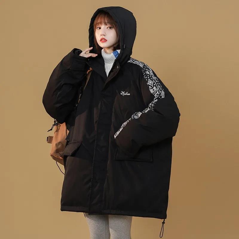 Cotton-padded Jacket Women Korean Version Loose Wild Cotton-padded Jacket Winter National Tide Thick Coat Student Couple Cotton-padded Jacket