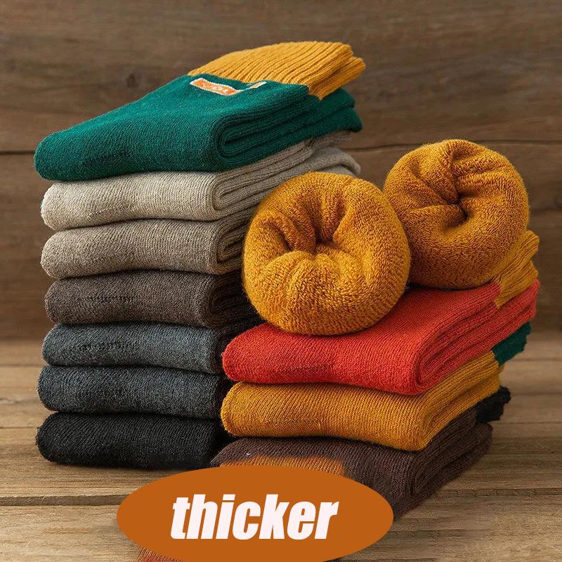 Men's Five Pairs of Winter Tube Socks Fashion Stitching Cotton Socks Thickening and Velvet Winter Warmth and Long Towel Socks
