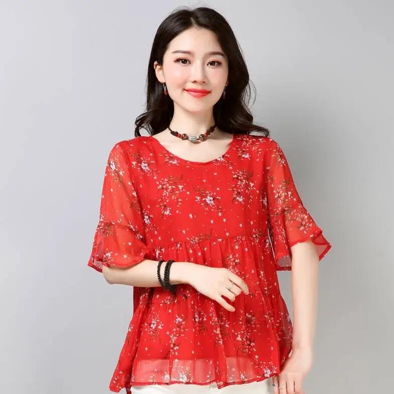 Chiffon Shirt Short -sleeved Large Size Women's Shirt Floral Loose T-shirt Round Neck Shirt