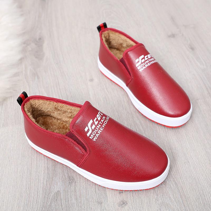Winter PU Leather and Velvet Warm Casual Shoes Flat-bottomed Low-cut Non-slip Soft-soled Waterproof Shoes Women's Cotton Shoes Comfortable Pedal
