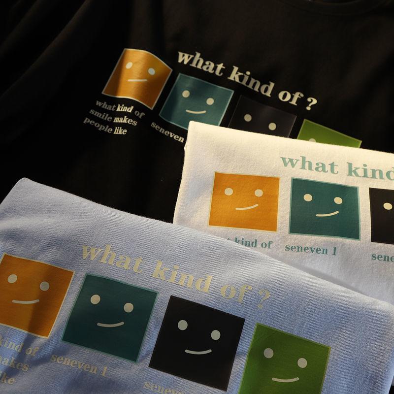 Retro Summer Simple Color Smiley Loose Round Neck Short-sleeved T-shirt for Men and Women Half-sleeved All-match Top