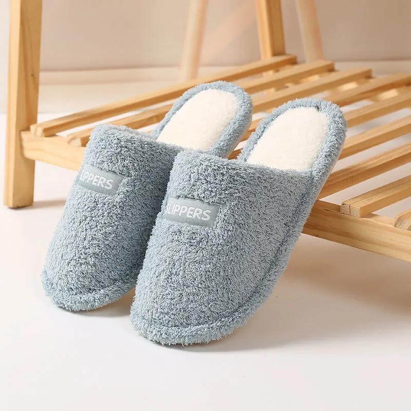 Spring and Autumn Winter Cotton Slippers Women's Indoor Home Office Warm Plush Anti-skid Thick Bottom Flat Slippers