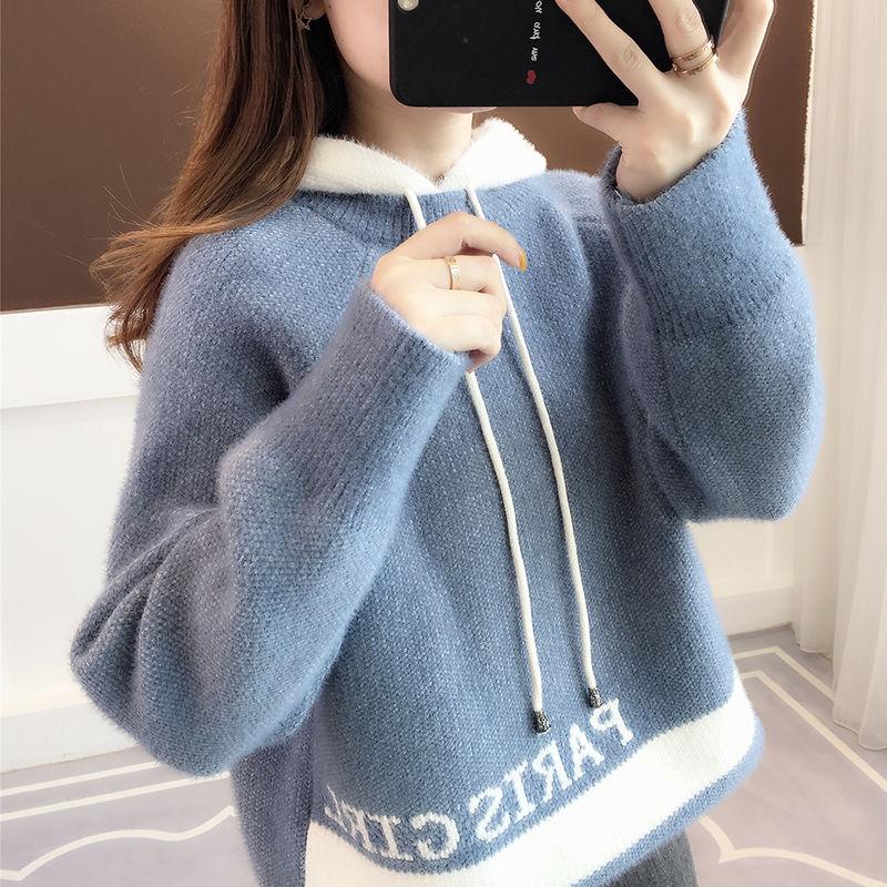 Autumn Winter Faux Mink Fleece Hooded Sweater Women Loose Outer Wear Knit Pullover Thick Mohair Sweater Coat
