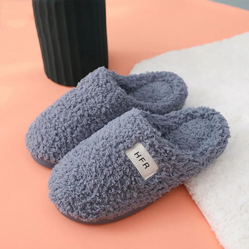 Soft Bottom Cotton Slippers Winter Female Plus Velvet Warm Household Floor Non-slip Student Couple Plush Indoor Men