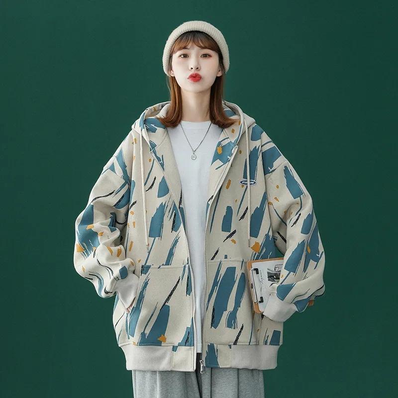 Autumn and Winter Oversize Loose Sweater Women's Ins Thin Coat Baseball Uniform Outer Wear Hooded Cardigan Large Pocket Long-sleeved Sweater