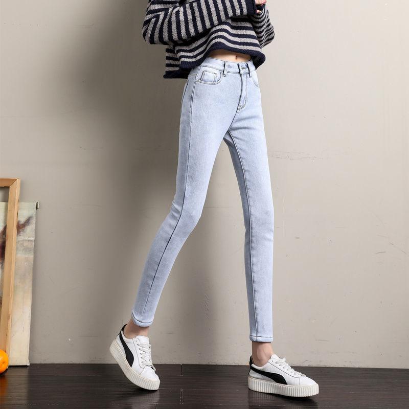 High-waisted Jeans Women Korean Style Tight-fitting Slimming All-match Elastic Feet Autumn Pencil Pants