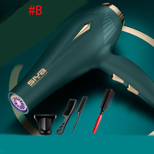 1500W Luxury Hair Dryer Set Blu-ray Care Hot/cold Hair Dryer High Power Barber Equipment for Home Hair Salon
