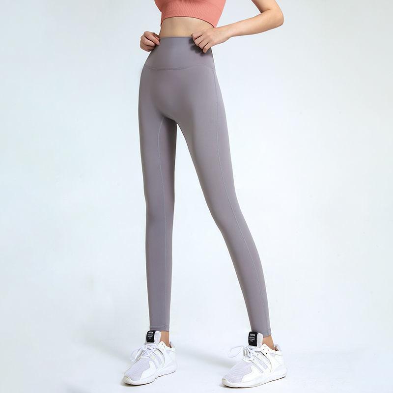 Women's High-waist Leggings Hip-lifting Fitness Trousers Seamless Stretch Yoga Pants Quick-drying Nine-point Sports Pants Outer Wear