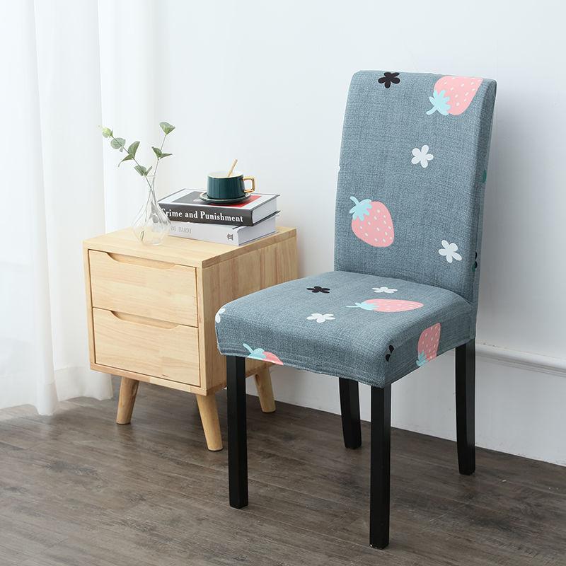 2/4/6PCS Stretch Dining Chair Cover Elastic printed Kitchen Chair Cover Removable Slipcovers Restaurant Banquet Hotel