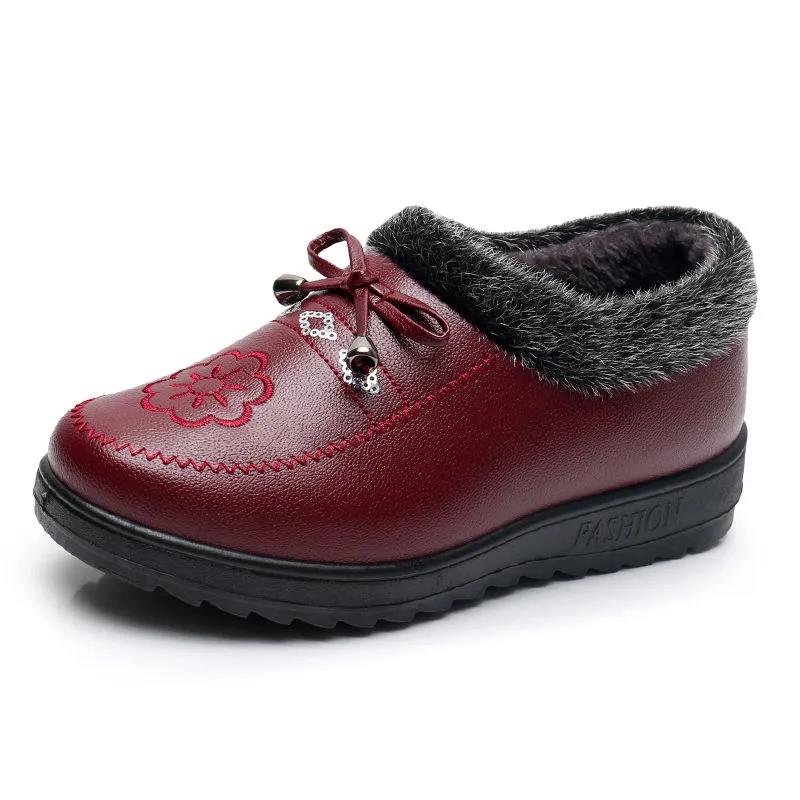 Winter Leather Women's Cotton Shoes Waterproof Cloth Shoes Fleece Warm Cotton Boots