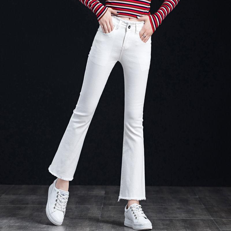 Slim Jeans Women's Summer Pants Stretch Slim Flared Pants Women's High Waist Drape Thin Nine-point Pants