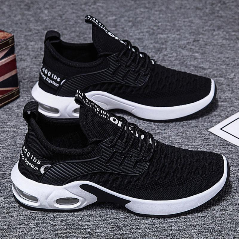 Summer Fly Men's Deodorant Net Shoes Breathable Sports Casual Shoes Travel Korean Style All-match Trendy Shoes
