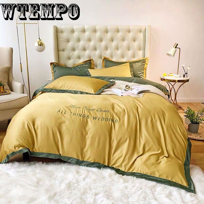 Bedroom bedding set summer ice silk bed four sets of European silk comfortable can sleep naked