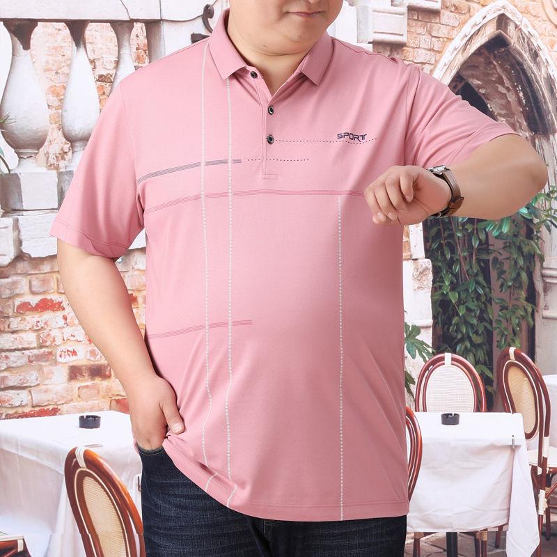 Summer Thin Fat Plus Size Short-sleeved T-shirt Male Plus Fat Plus Loose Lapel T-shirt