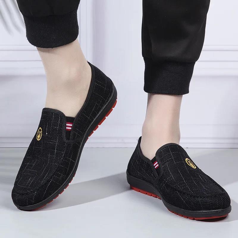 New Men's Shoes Trendy Loafers Breathable Non-slip Wear-resistant Casual Shoes