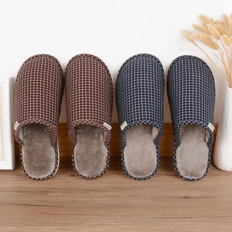 Large Size Cotton Slippers Men's Autumn and Winter Home Non-slip Warm Cotton Slippers