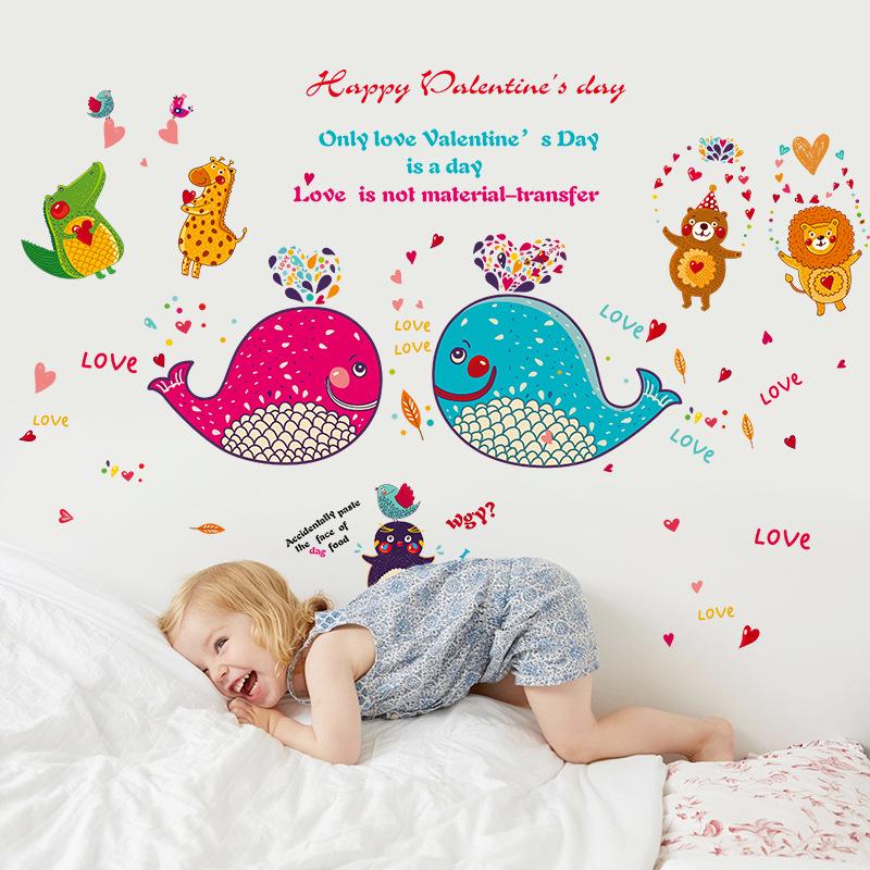 Dolphin fish bathroom glass room decoration kindergarten romantic happy valentine's day wall sticker