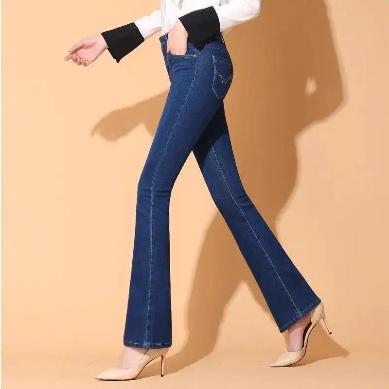 Flared Trousers Slim-fit Denim Trousers Korean Version Skinny Fit Denim Jeans Spring and Autumn High Waist Stretch Denim Pants