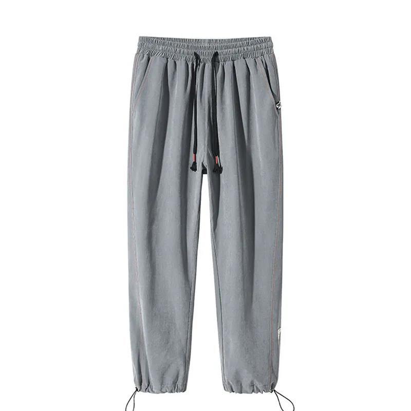 Men's Sweatpants Trend All-match Handsome Trousers Drawstring Drawstring Pants Printed Casual Pants