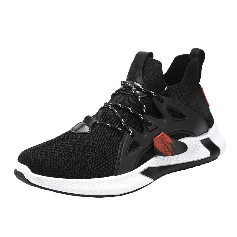 Sports Shoes Men's Running Shoes Korean Style Breathable Casual Men's Shoes Fashion Student Tennis Shoes Men