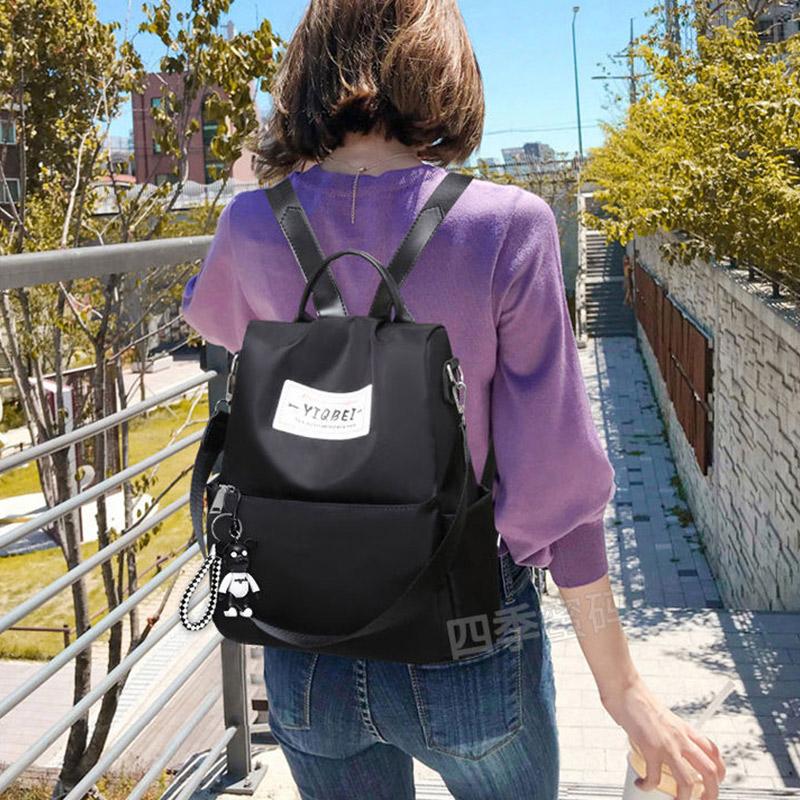 Multifunctional Anti-theft Backpack Women Fashion All-match Single-shoulder Dual-use Oxford Cloth Waterproof Travel Backpack