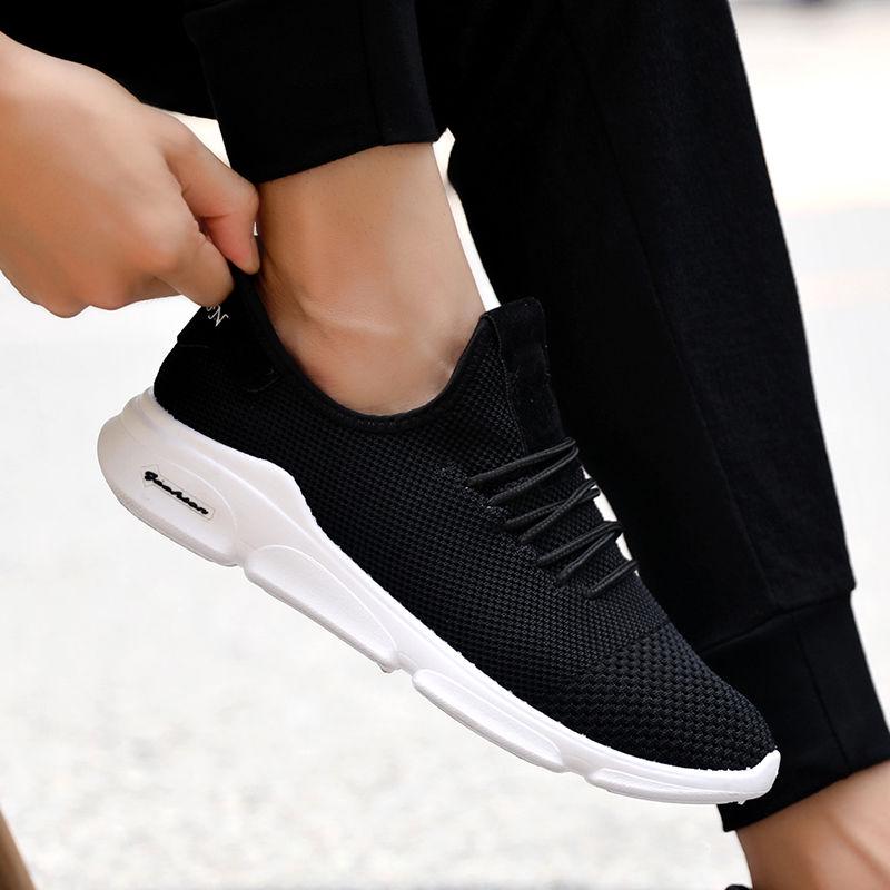 Autumn Winter Men's High To Help Outdoor Sports Running Shoes Large Size Basketball Shoes