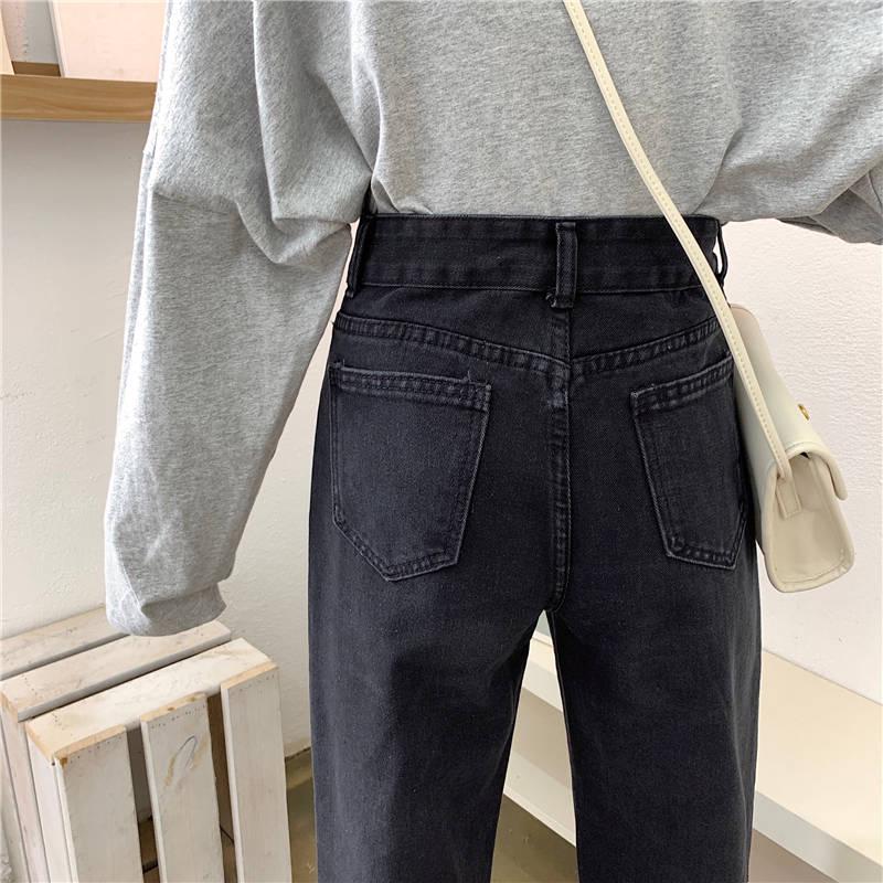 WTEMPO Spring New Thin Wide Leg Pants Female Students Wild High Waist Straight Black Denim Trousers Tide