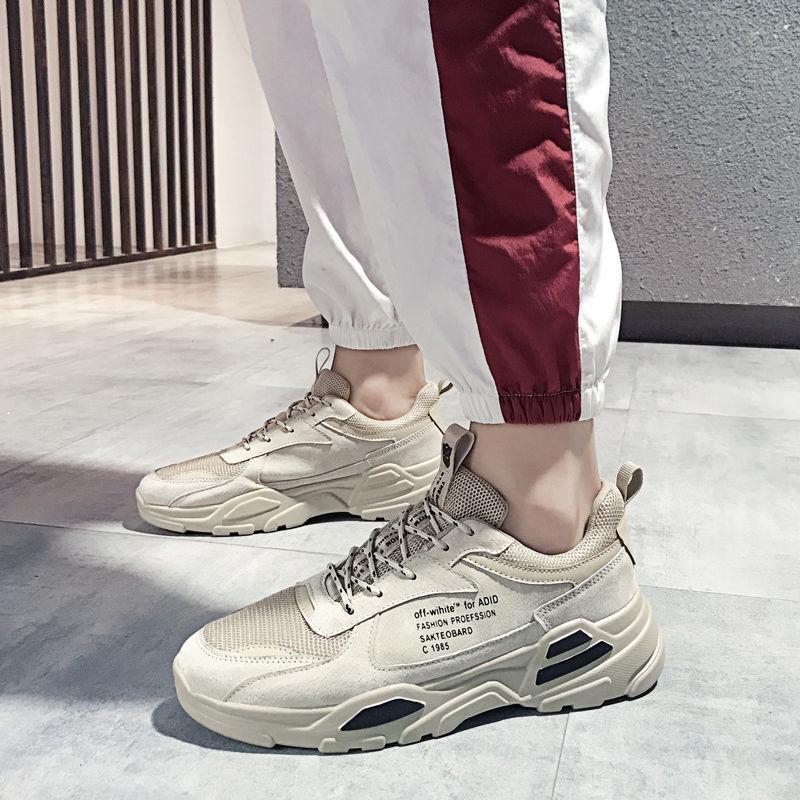 Summer Daddy Shoes Men's Fashion Breathable Shoes Youth Casual Shoes Sports Shoes