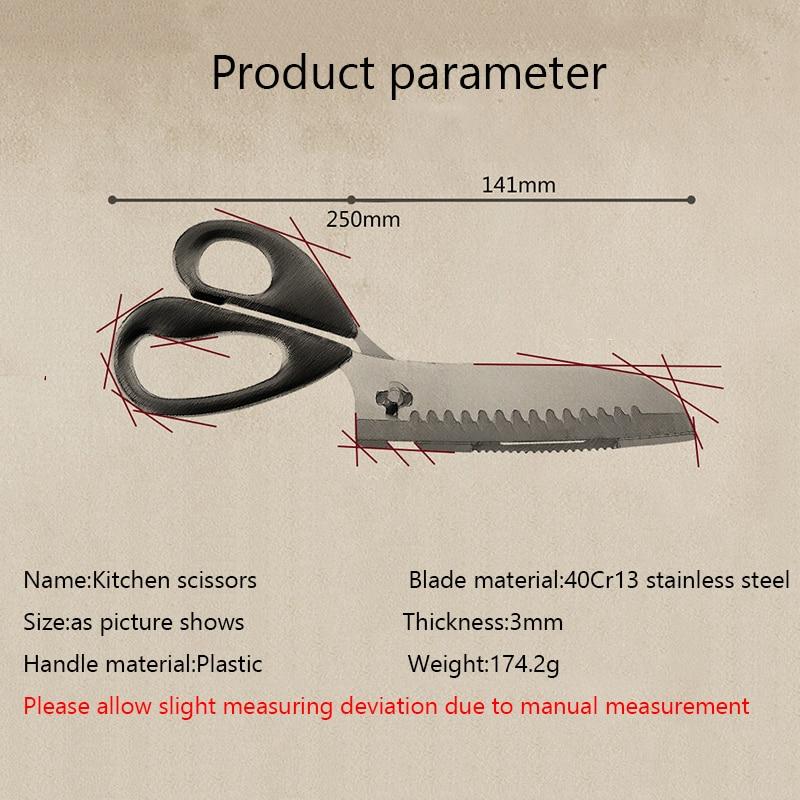 Detachable Food Scissors Stainless Steel Scissors Heavy Sharp ScissorsMulti-function Kitchen Supplies