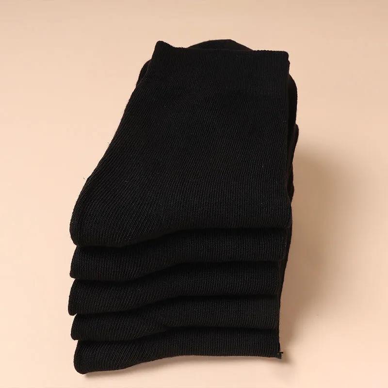5 Pairs of Men's Cotton Socks Pure Color Simple Tube Socks Breathable and Sweat-absorbent Business Men's Socks