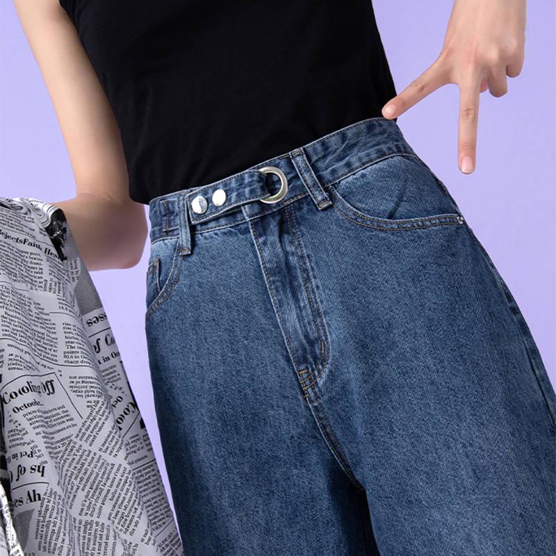 High Waist Jeans For Women Denim Jeans mom jeans street style Button Fly wide Leg Jeans