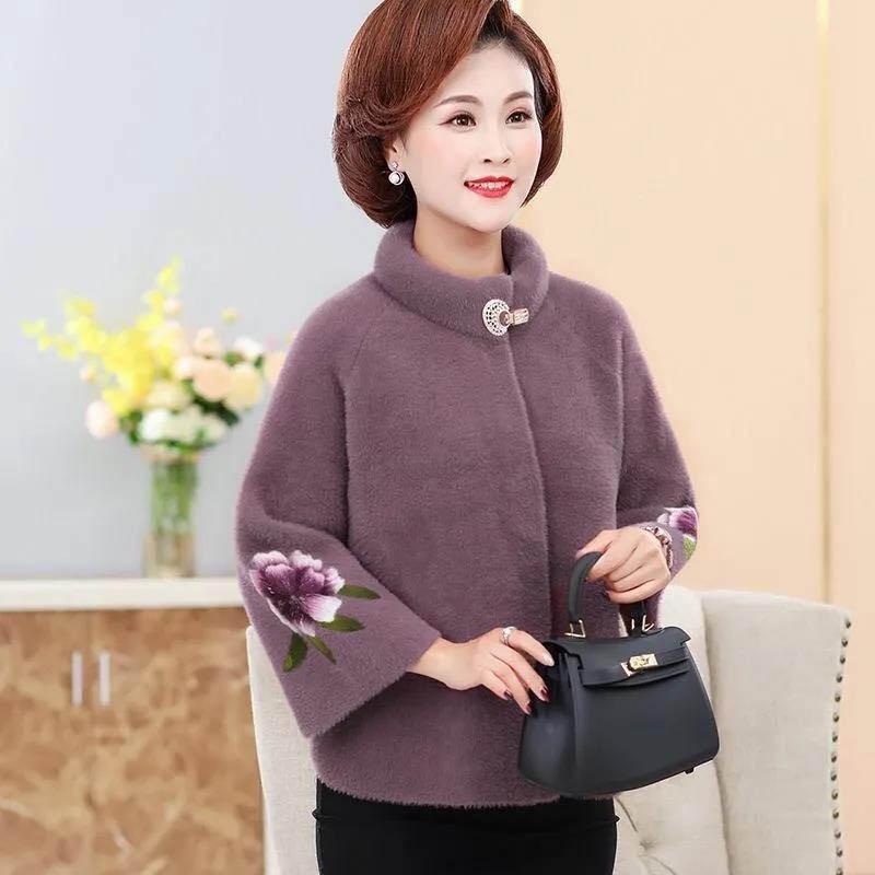 Middle-aged Mother Autumn and Winter Clothing Short Coat Western-style Mink Fleece Top Noble Cardigan