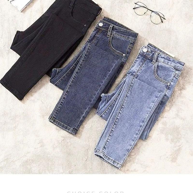 Women's Spring and Autumn High Elastic Light Blue Jeans Korean Version High Waist Slim Tights Black Skinny Pants Student Pencil Pants Denim Jeans