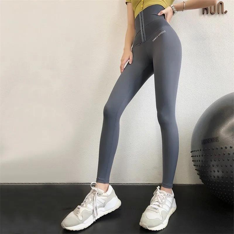 Women's Waist Breasted Yoga Pants High Waist Tight Bodybuilding Push-ups Gym Pants Leggings Gym Pants Jogging Pants Peach Butt Trouser-free Pants