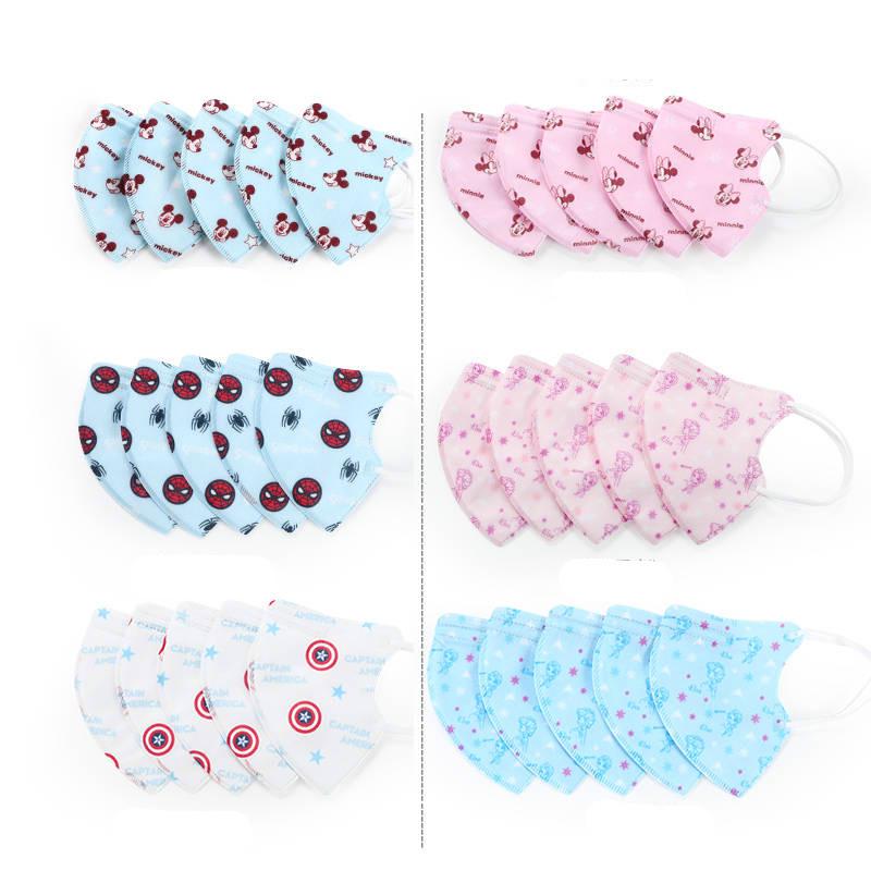 Disposable protection 3 layers all thickened meltblown cloth face cover filter child-resistant mask