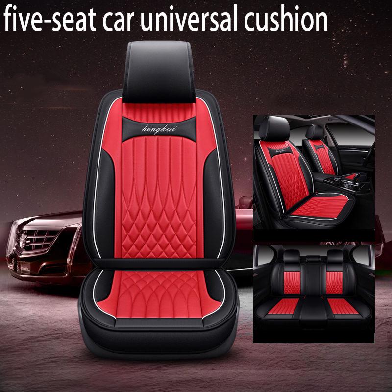 Car seat cushions all around the four seasons car seat cover 5 seat car universal seat cushion