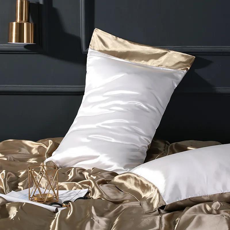 48*74cm Summer Silk Pillowcase Solid Color Soft Skin-friendly Pillowcase Pair
