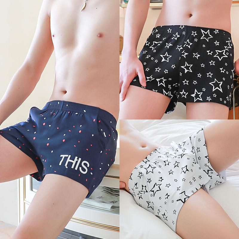 Men's Underwear Men's Adult Men's Underwear Men's Boxer Shorts Cotton Shorts Loose Large Size