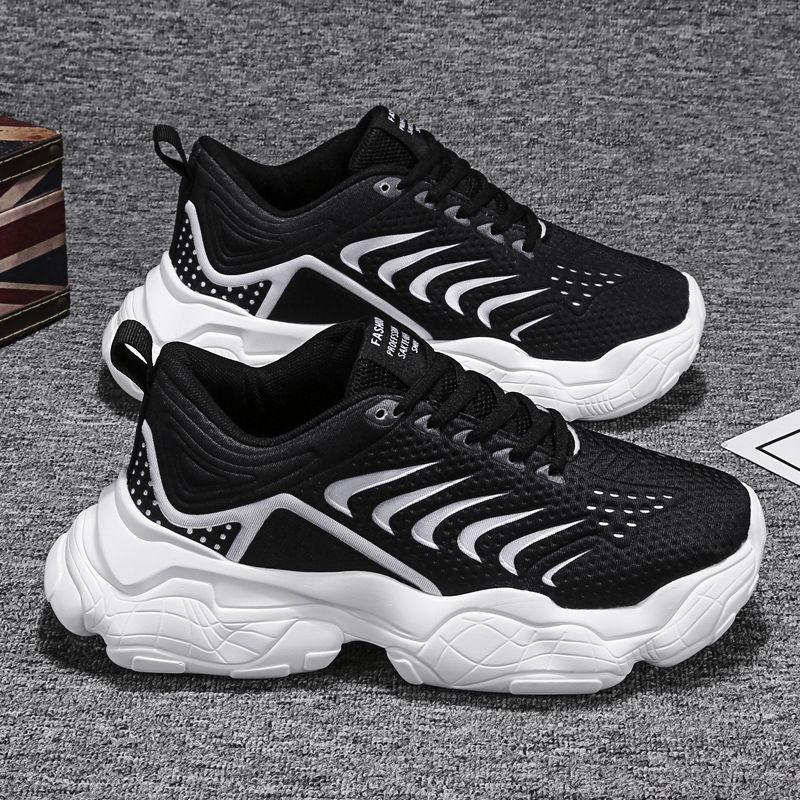 Sports Shoes Men's Summer Men's Shoes Korean Version Increased Same Paragraph Domineering Daddy Shoes
