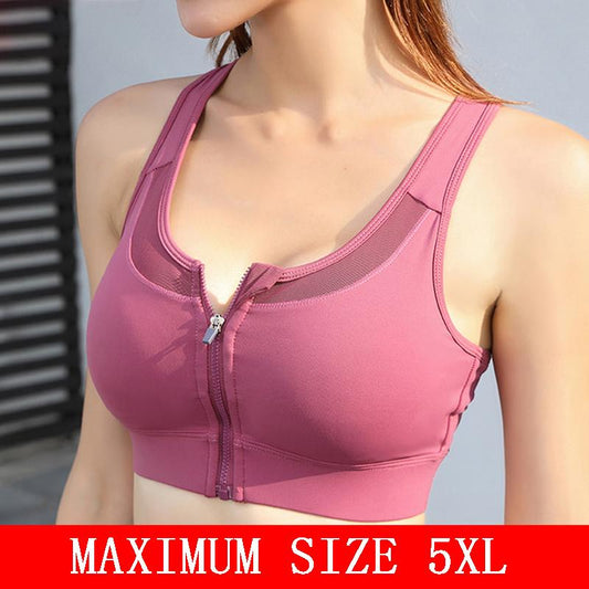 Large-size Adjustable Sports Underwear Women's High-intensity Shockproof Running Stereotyped Gathering Yoga Fitness Bra