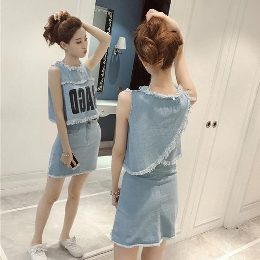 2 Pieces Ladies Denim Skirt Spring and Summer Above The Knee Casual Vacation Office Home