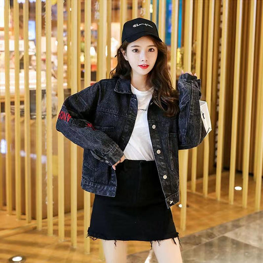 Retro Short Embroidered Denim Jacket Women's Spring and Autumn Korean Style Loose All-match Jacket Top