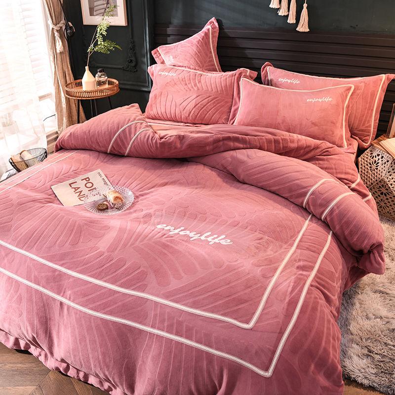4pcs/set Thick and Warm Quilt Cover Autumn and Winter Flannel Sheets Soft and Comfortable Bedding