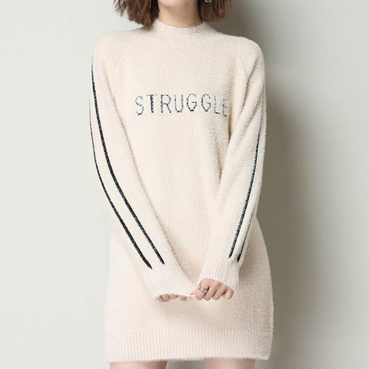 Non-shedding Pullover Sweater Dress Round Neck Long Sleeve Bottoming Shirt Women Autumn and Winter Loose Mid-length Sweater
