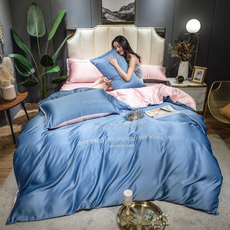 Silky Nude Sleeping Ice Silk Four-piece Set Pure Color Washed Silk Bed Sheet Duvet Cover Pillow Case Bedding