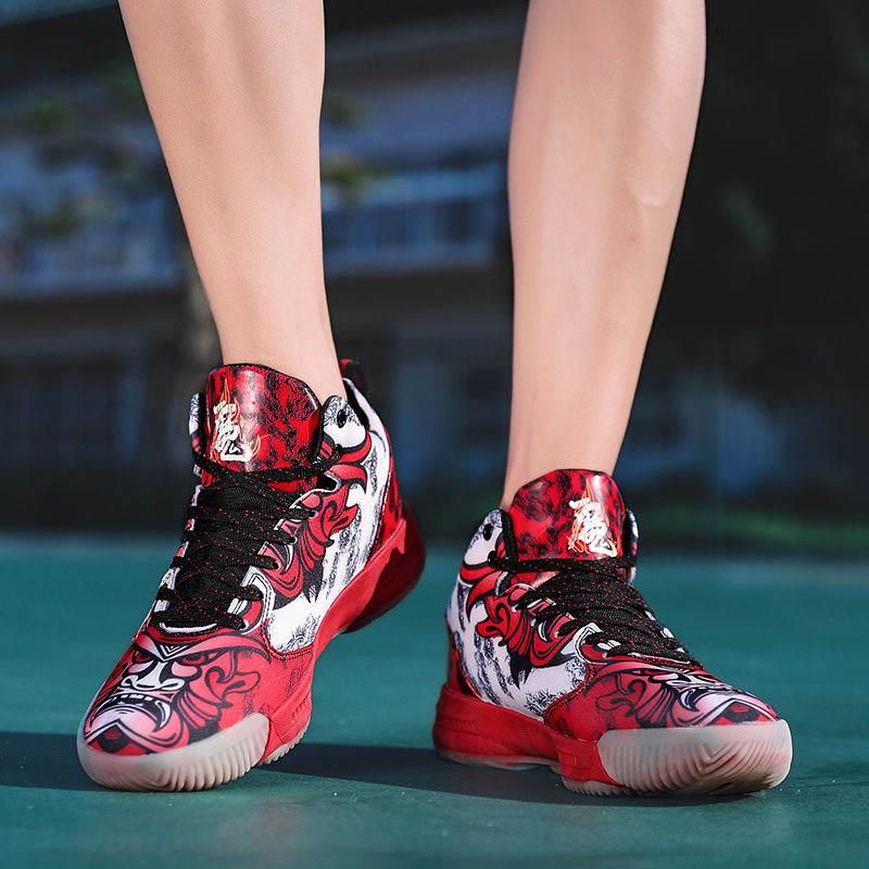 36-46 Men Sneakers Graffiti Basketball Shoes Shockproof Lightweight Breathable Leather Running Shoes