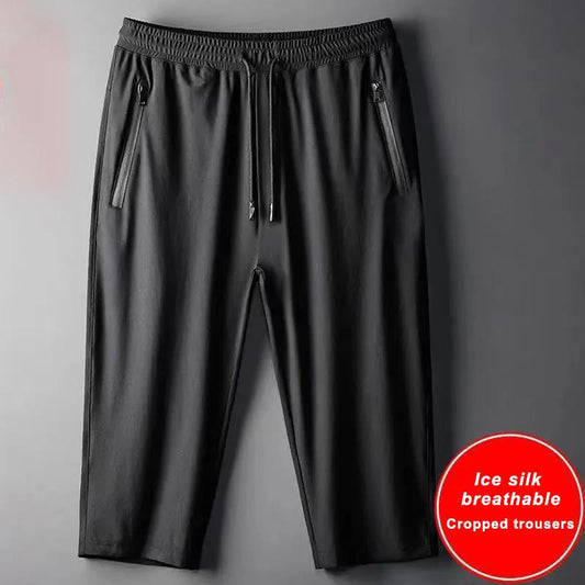Summer Men's Shorts Ice Silk Breathable All-match Cropped Pants Thin Quick-drying Loose Shorts