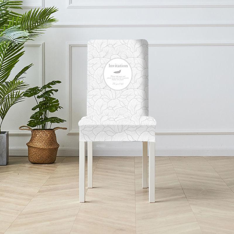 2/4/6pcs High-quality Printed Stretch Chair Cover Elastic Dining Chair Covers for Party Office Banquet Hotel Home Decoration